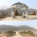 여울공원 이미지