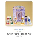 록시땅 미니 핸드크림 6종 이미지