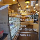 오레시피서울 이미지