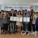 하안1동 행정복지센터 이미지