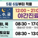 용인플란트치과의원 네이버블로그