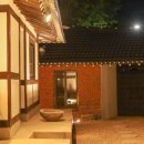 송선생댁 이미지