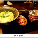 우쿠야 이미지