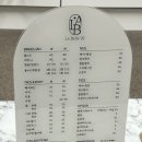 마곡네일 추천 자석네일 예쁜 곳! 라벨르 92뷰티 솔직 후기