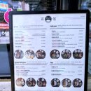 수정역 5번 출구 앞 이미지