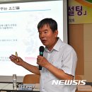 강원종합유통 이미지