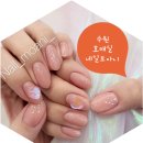 엘루체네일