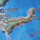 녹산슈퍼 이미지