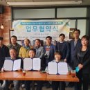 경인산업계기 이미지
