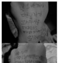 D I M 이미지