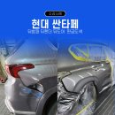 BM1급현대공업사 이미지