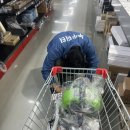 서울산철물건축자재마트 | 부산 사하구 장림 철물 백화점 대형 건축 인테리어 자재 손스SONS 주차장,영업시간,휴무