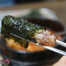 일번식당 이미지