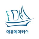 신입생 예비대학 팀빌딩 프로그램 - 안양대학교 아리비전학기 (2024)