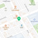 경덕초교 병설유치원 이미지