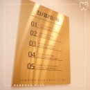 서울녹번치과의원 이미지