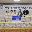 영통중심상가 이미지