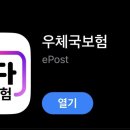조은실비 네이버블로그