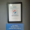 에비뉴바이미나