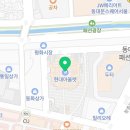 오가닉맘현대아울렛 이미지
