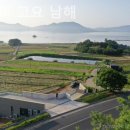 스테이 고요 이미지