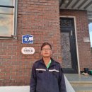 국사1리 이미지