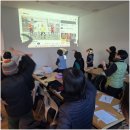 대흥동 행정복지센터 | 마포구 방문요양 늘사랑재가복지센터 직원교육이야기
