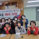 채움헤어 화성인터넷신문