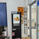 미가분식 이미지