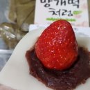 창원생과방 이미지