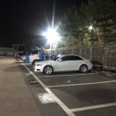 강남구 견인차량보관소 이미지