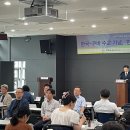 독립기념관노동조합 이미지
