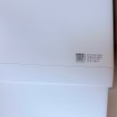 아정당 일산 SK매직 2024 원코크 정수기 추천 #내돈내산 솔직한 렌탈 사은품 설치 후기