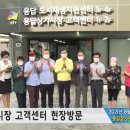 용답상가시장 이미지