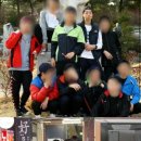 [단독]남주혁 가담 ‘카톡감옥’ 존재…또다른 학폭 피해자 호소 이미지