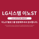 (주)메디이노 이미지