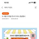 도담약국 이미지