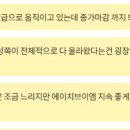 이노트레이딩 이미지