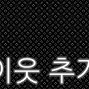 메트로불한증막사우나 이미지