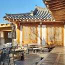 한옥스테이 행복한 집 이미지