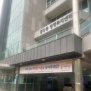 중앙동 행정복지센터(1층) 이미지