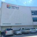 정관박물관 | 정관박물관 어린이체험실 부산실내아이랑