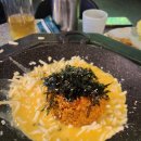 제줏간첨단점 이미지