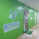 청솔골프연습장 네이버블로그