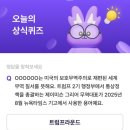 초성무역 이미지