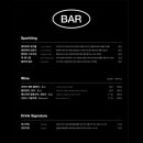 에이투비 A to B