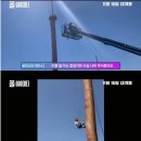 라파즈모텔 | 폴 600미터 지려버렸다[영화 정보, 쿠키X, 후기, 평점, 줄거리, 결말]