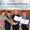 (주)메디코디 이미지