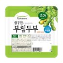 현대할인마트 네이버블로그