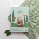 에세이 쓰기 이미지